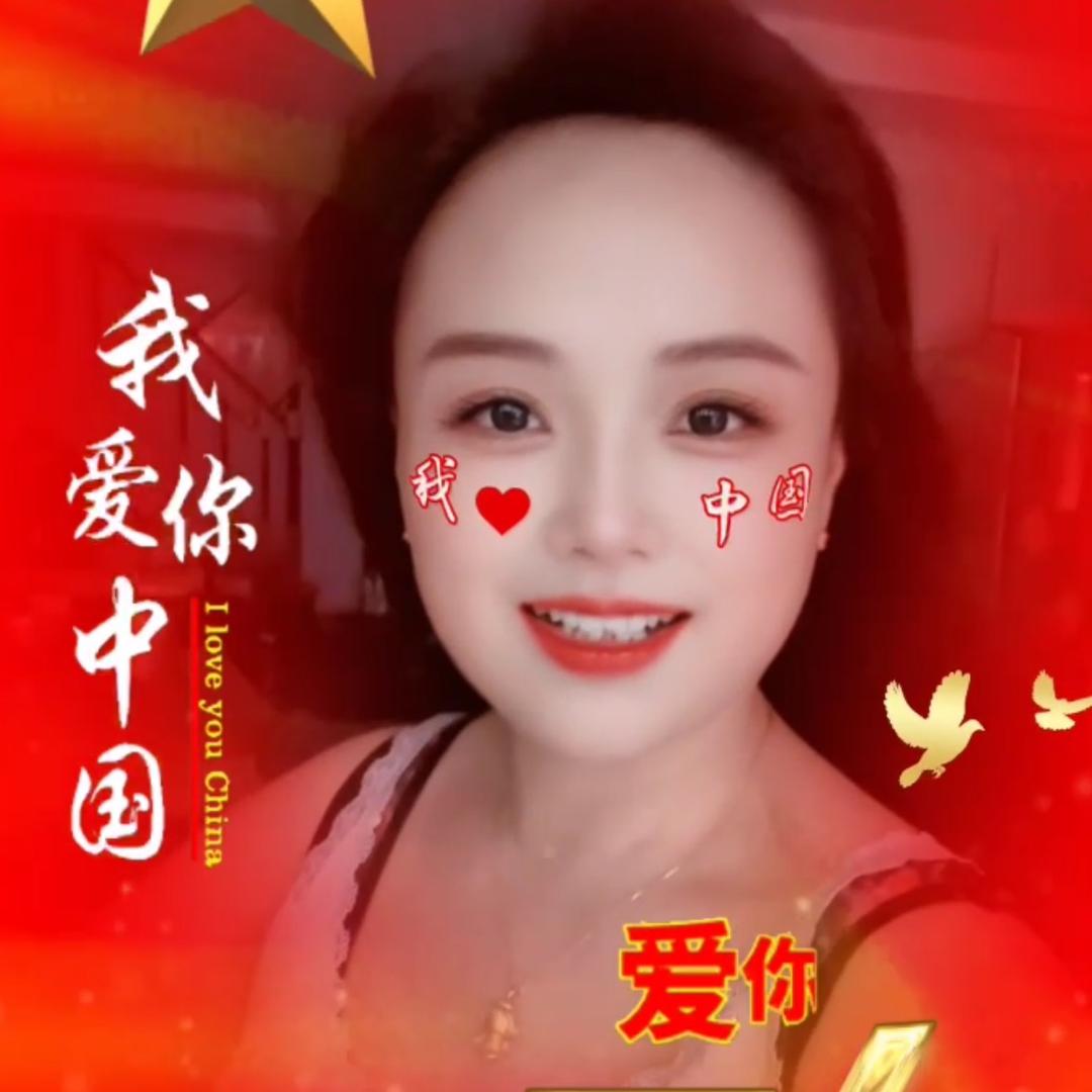 雅轩百货