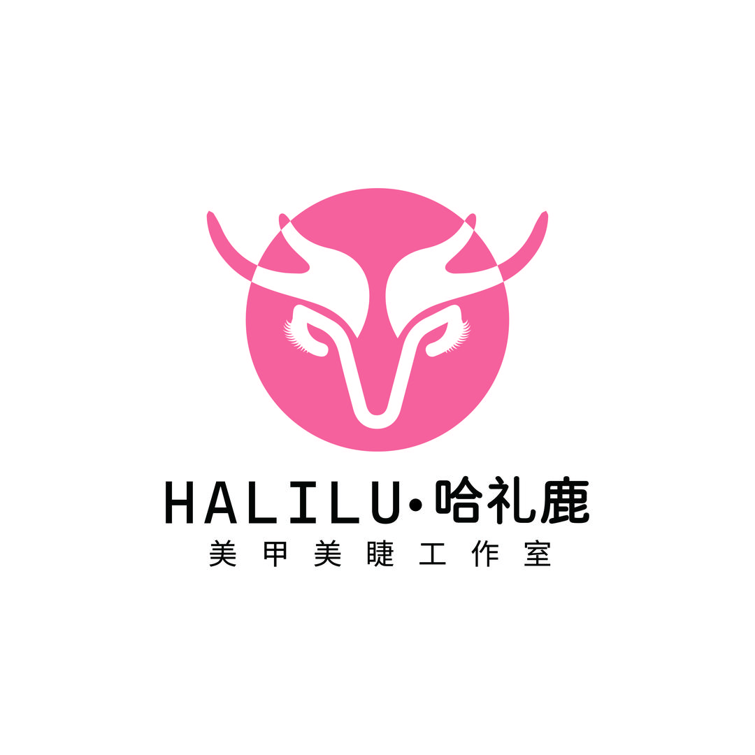 HALILU·Nail