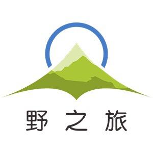 野之旅百变厨房
