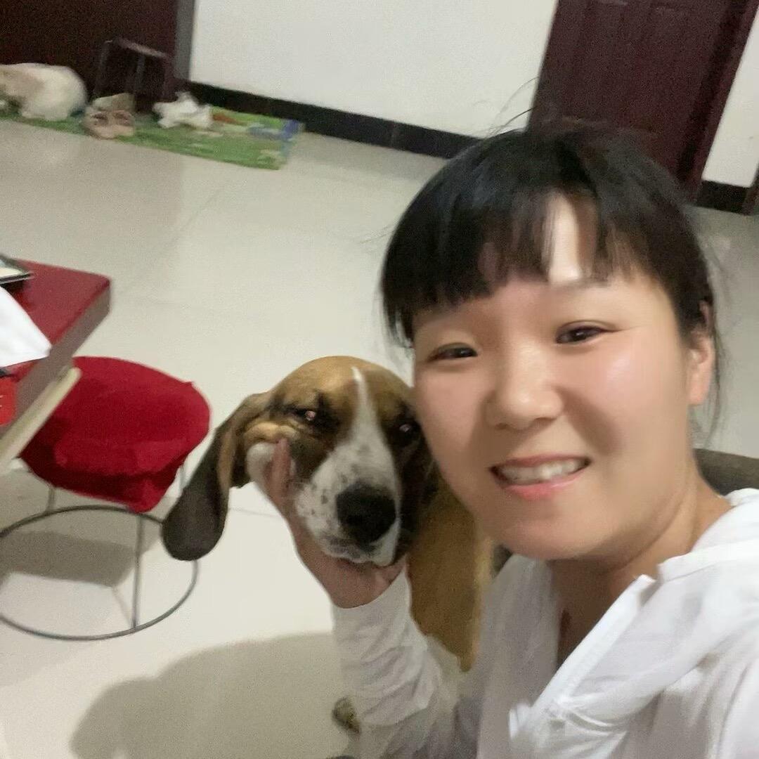 妮子在努力