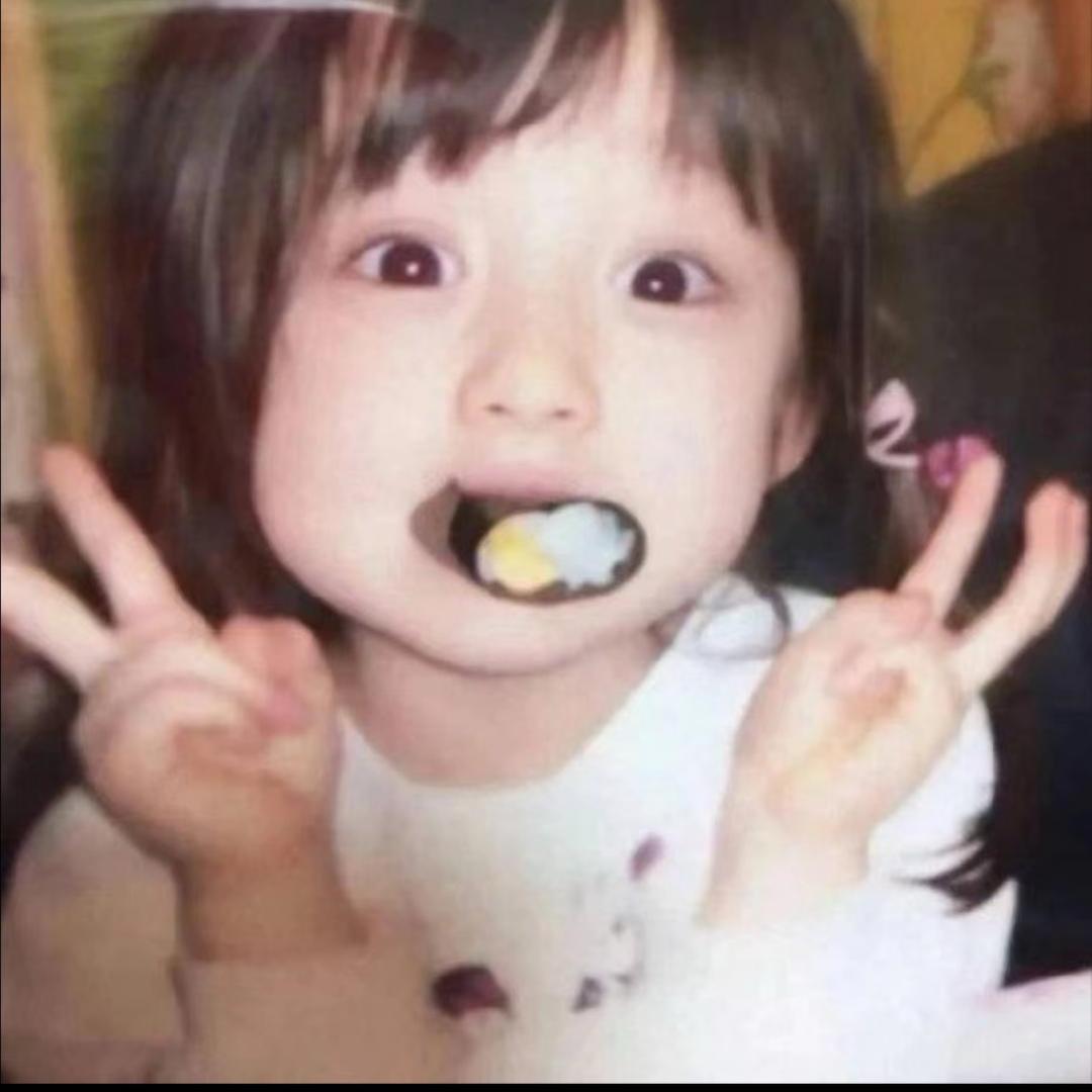 科科.