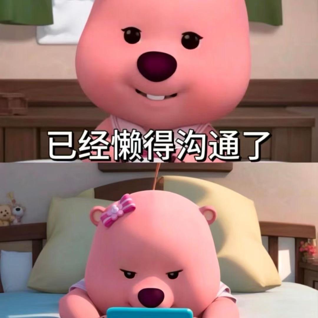 🕊এ᭄꧔ꦿ 胖哥 💞࿐ᩚ