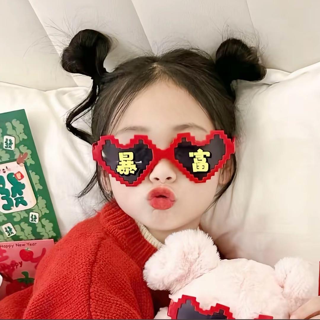 Mini🫥