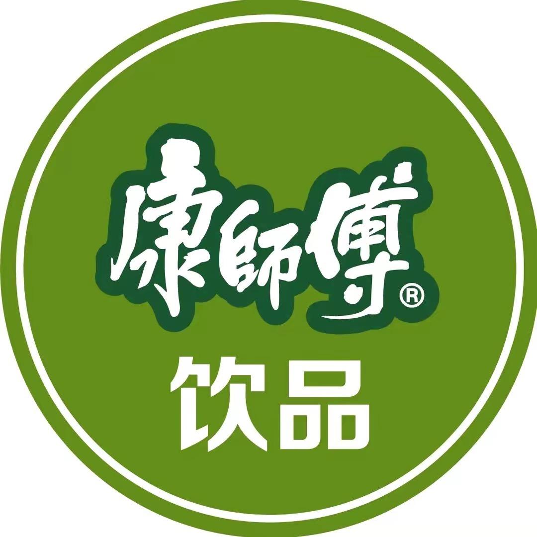 康师傅饮品海南总站
