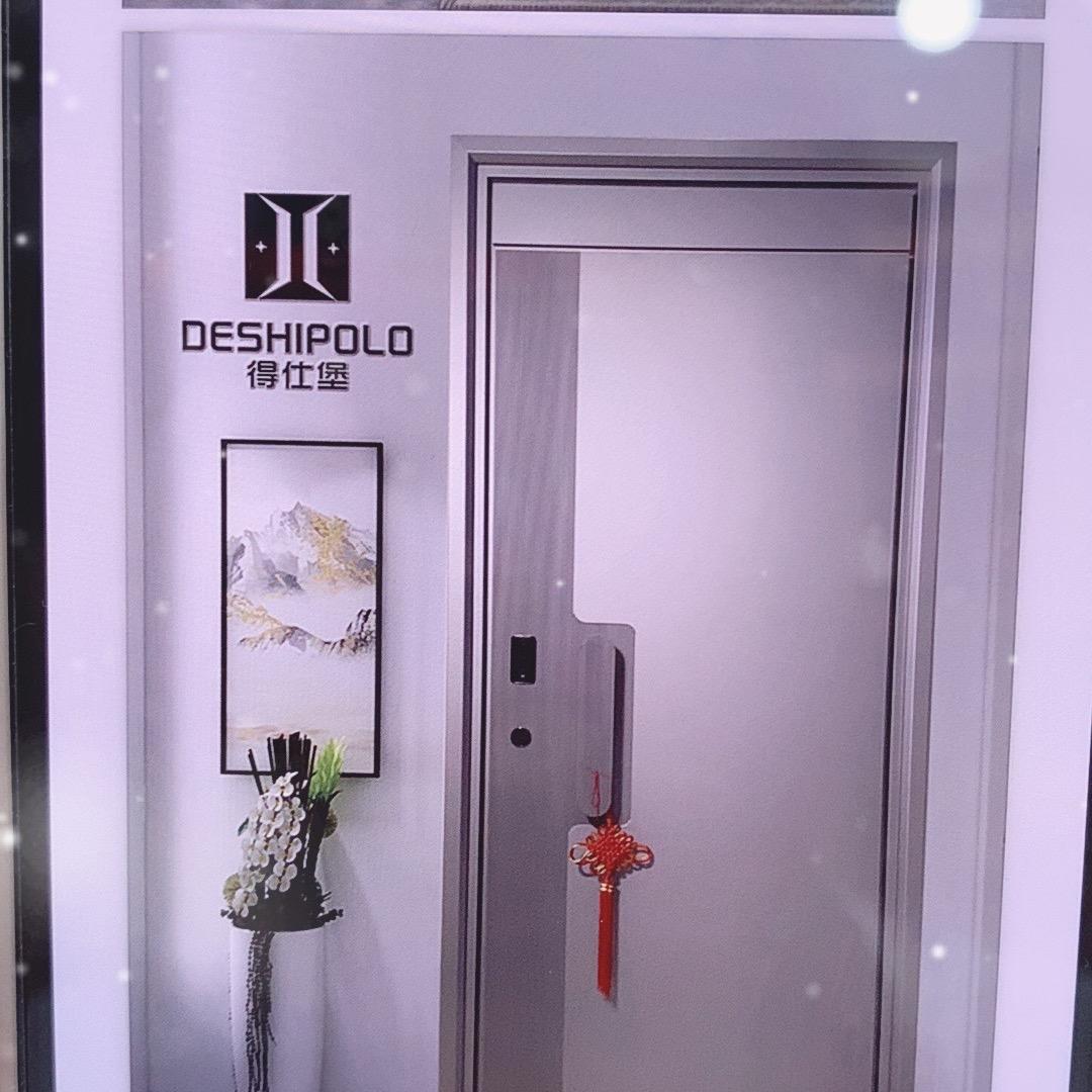 得仕堡智能门佛山大牌门厂