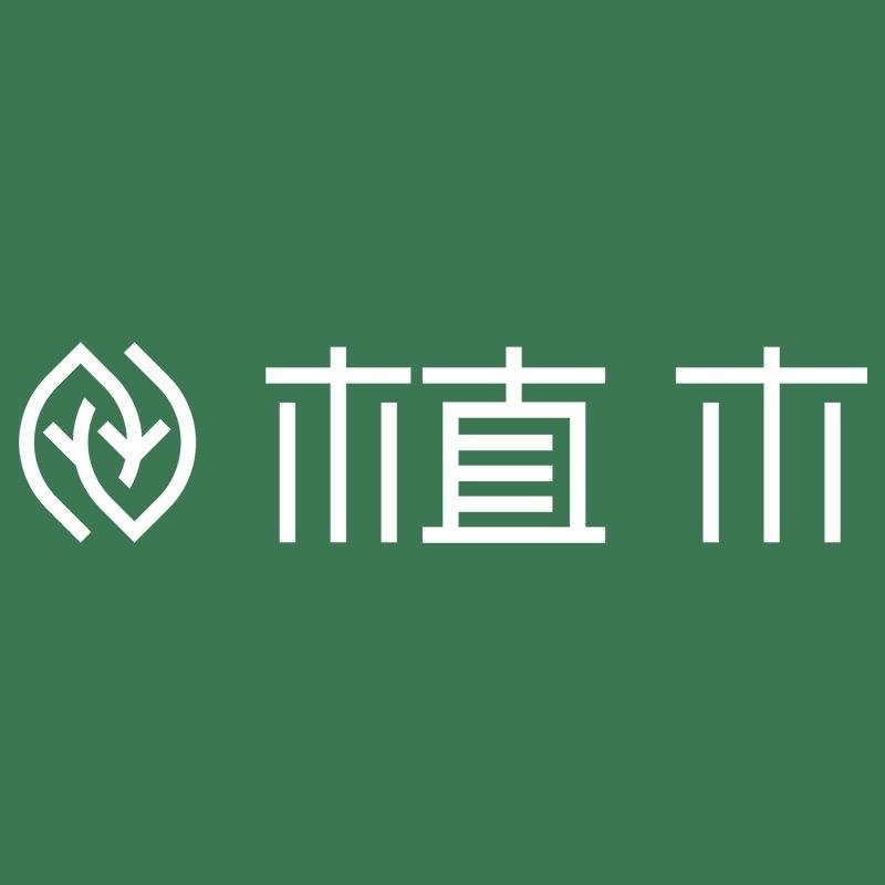 植木儿童旗舰店