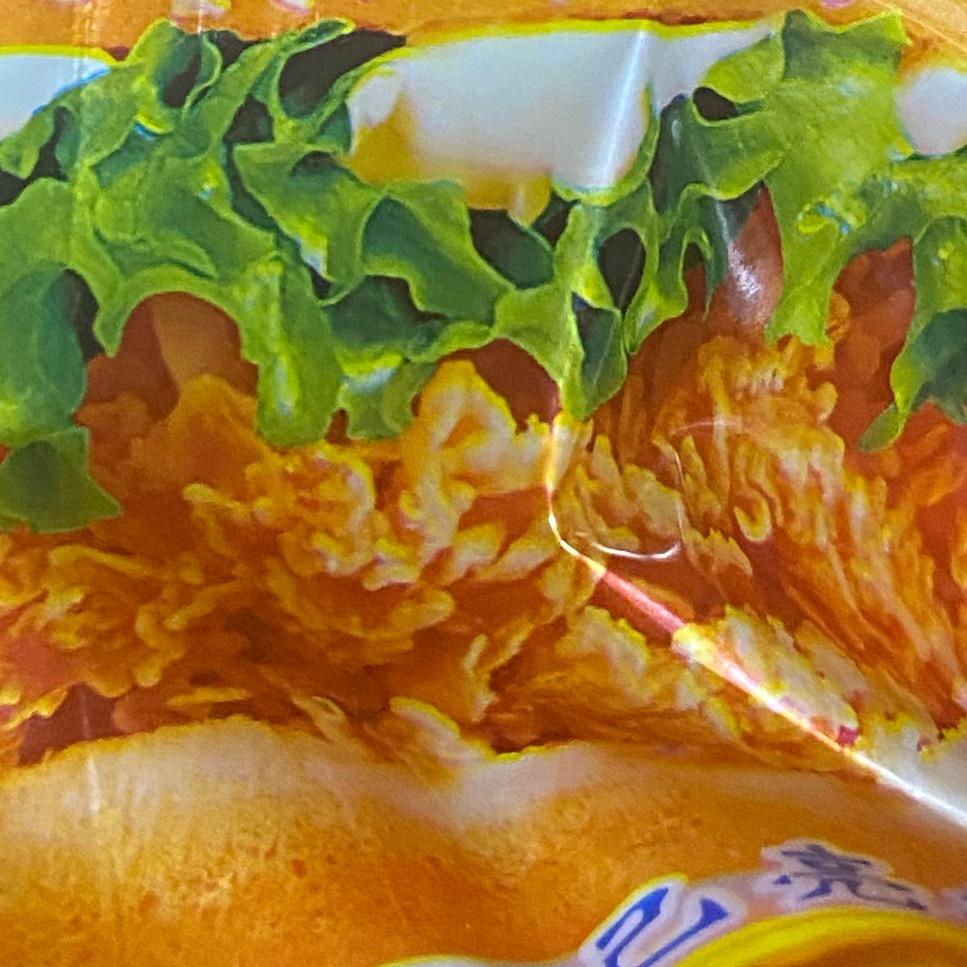 哈喽，鸡蛋汉堡