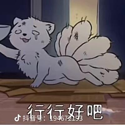 南寻（三角洲行动）
