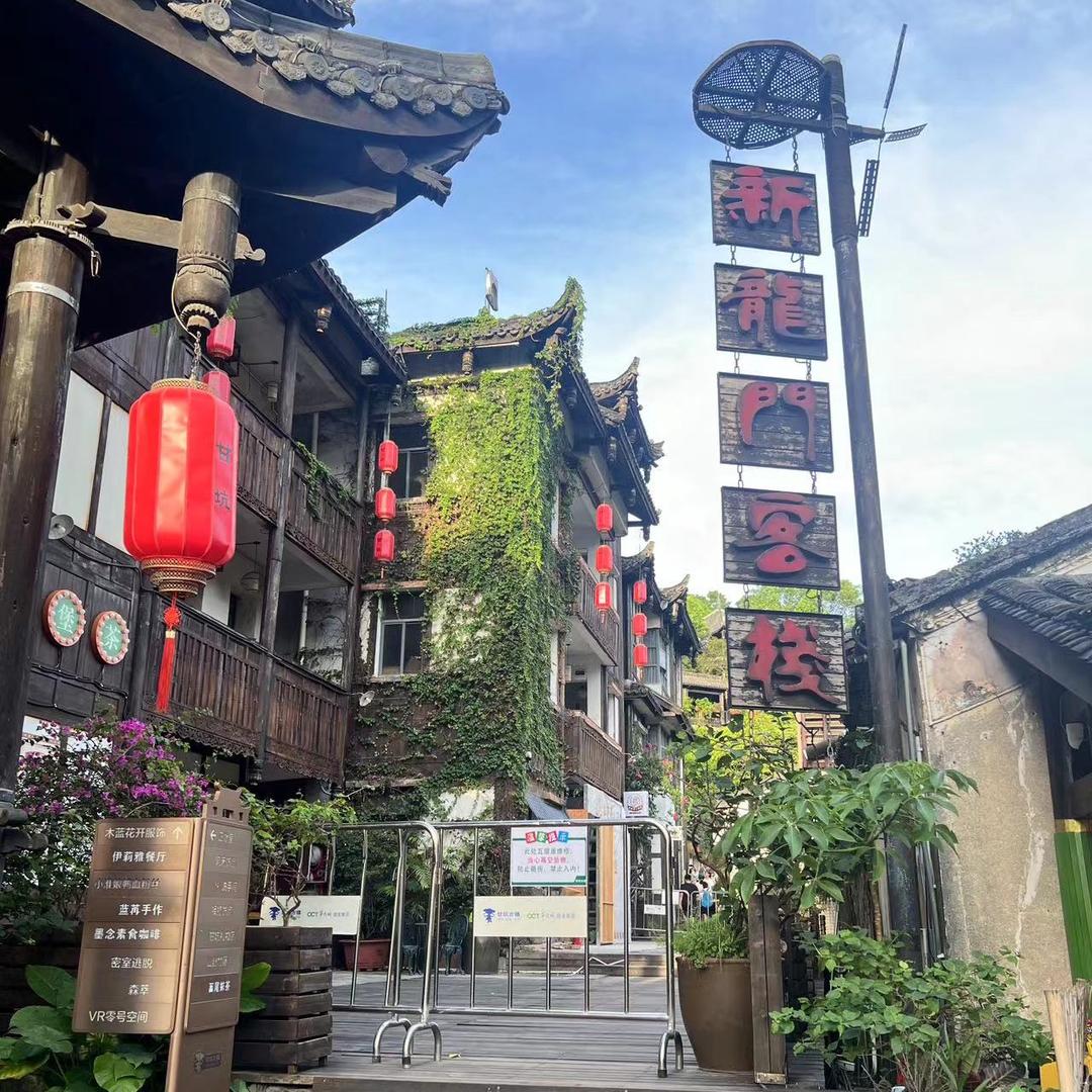 音樂大玩家