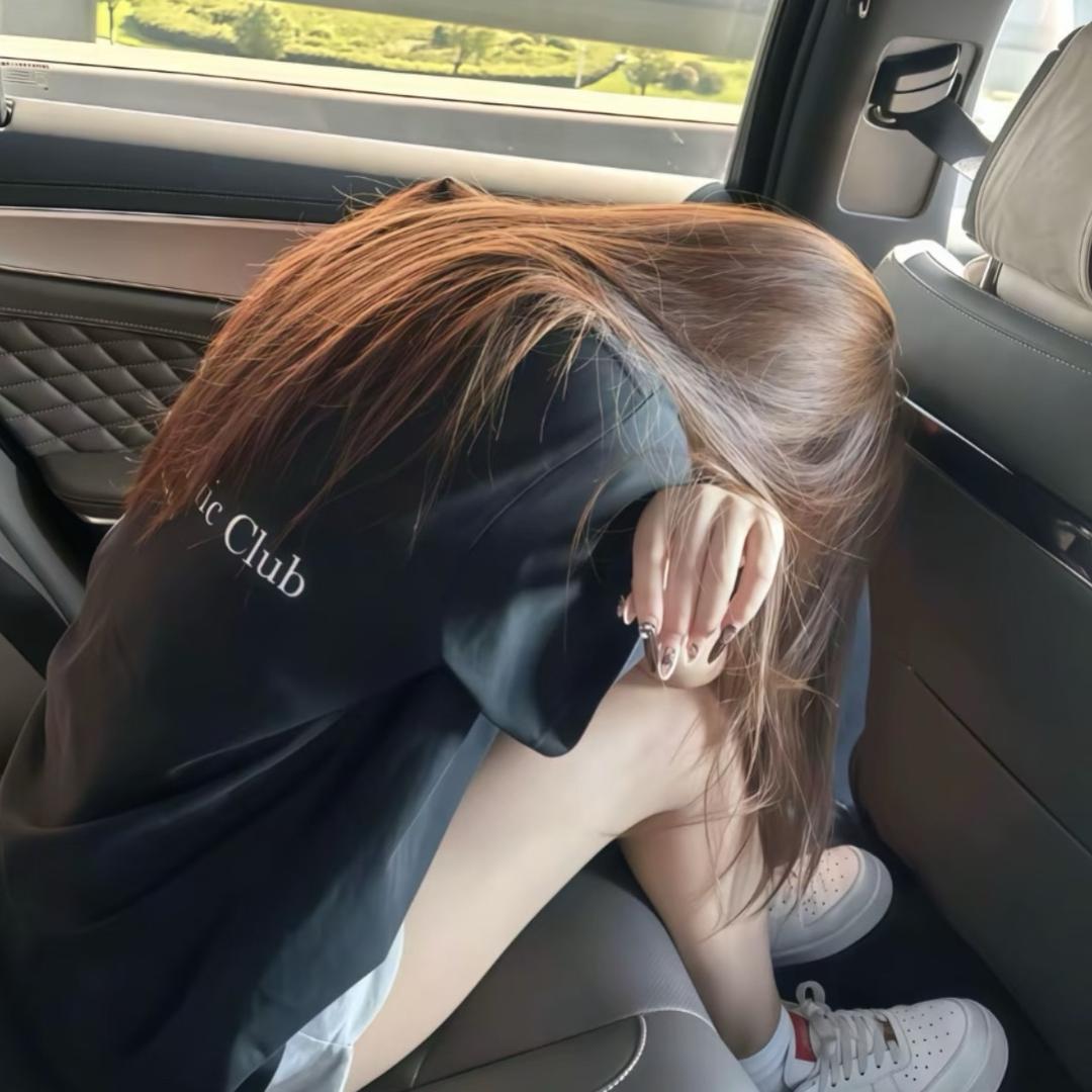 瞬