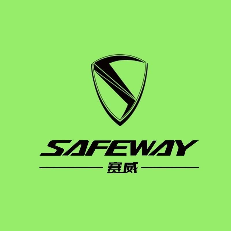 SAFEWAY赛威智能专卖店