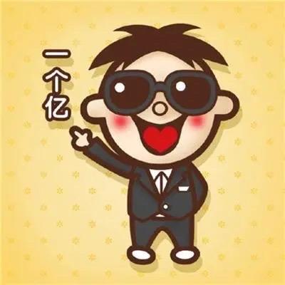 ぅ海里√有🐠お