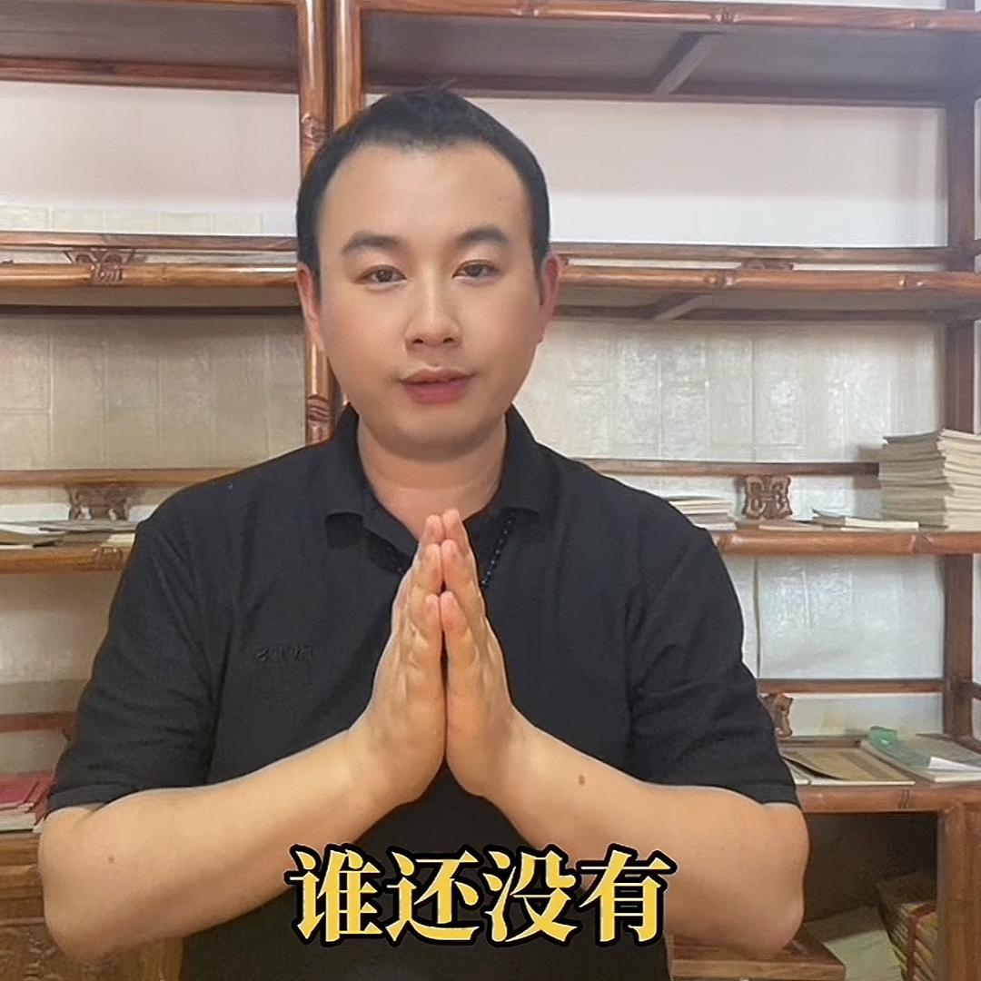 悟行正能量传递者