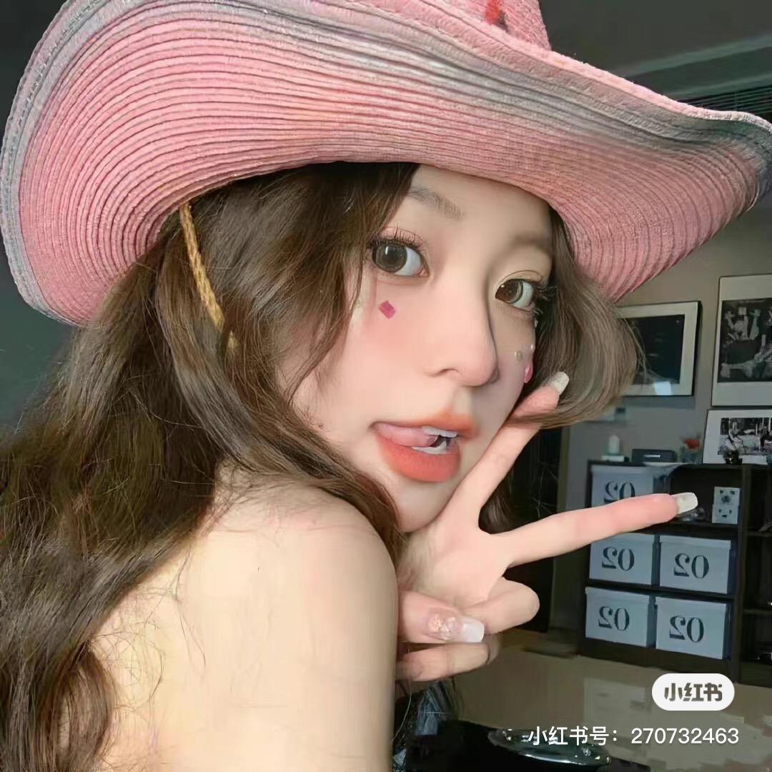 天津杜姐