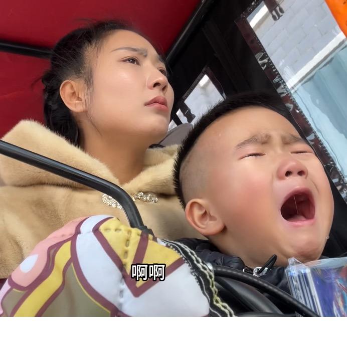 路遥