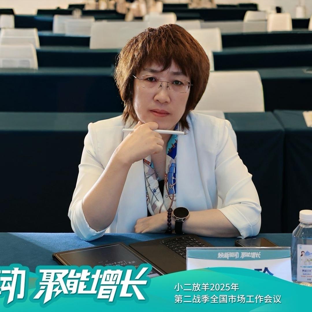 玉玲珑