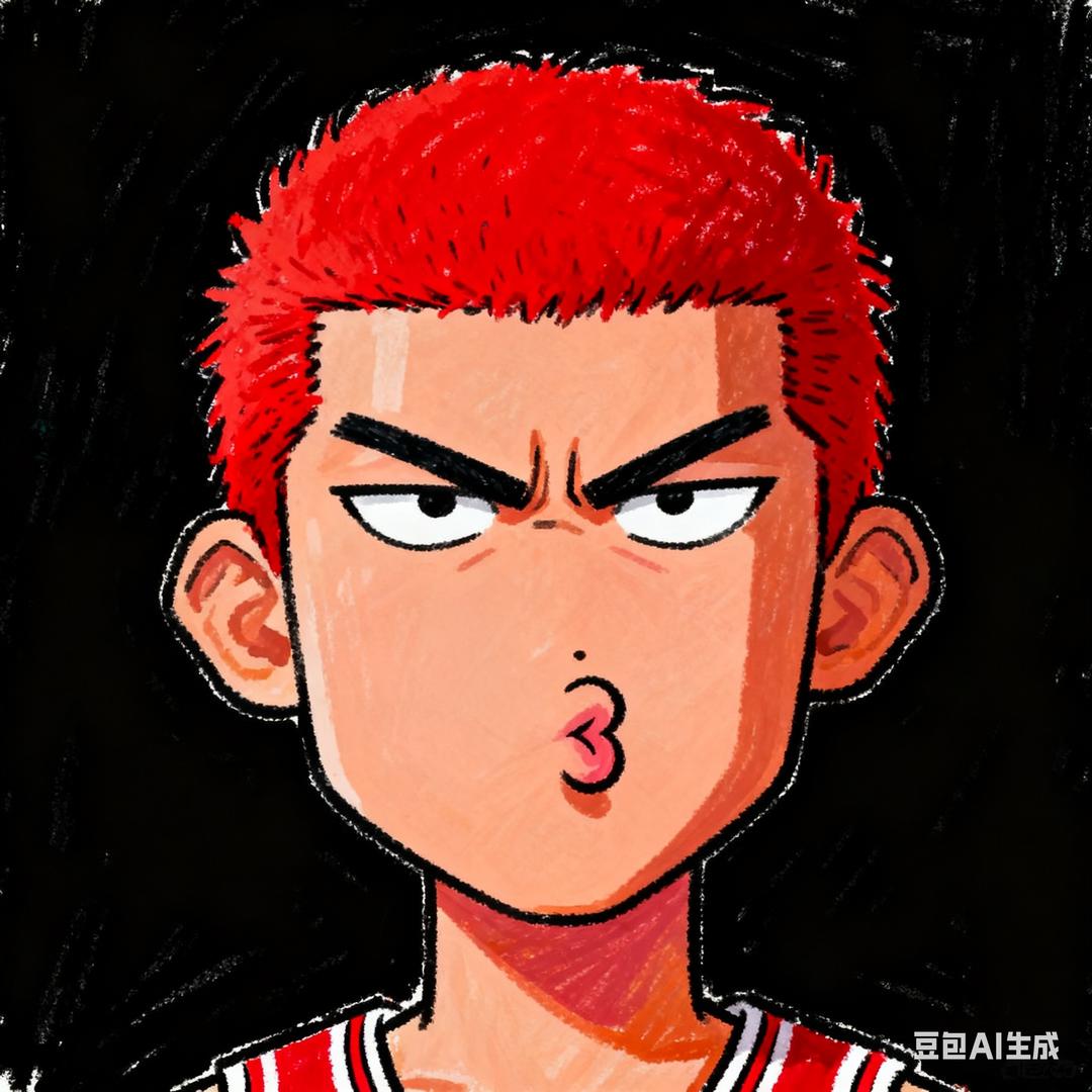 她老公不同意🤡🐡