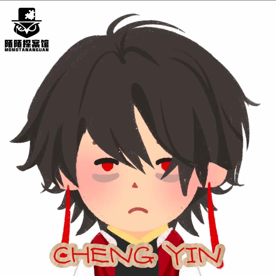 承胤【陌陌CLUB】