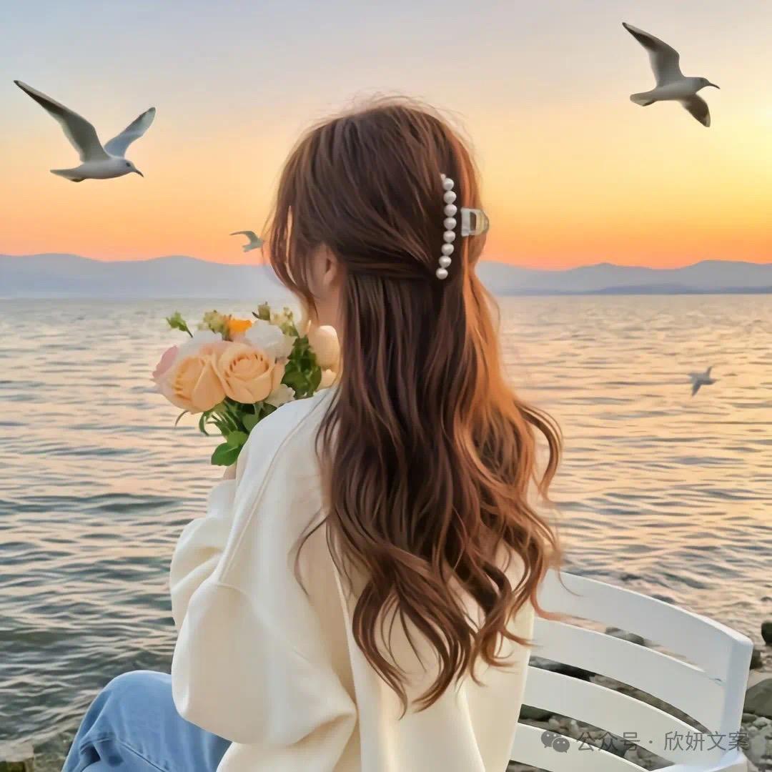 💕小欢喜🌈