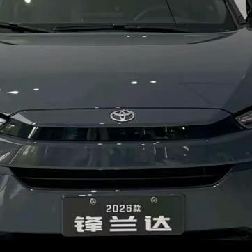 丰田-锋兰达（新车破价）