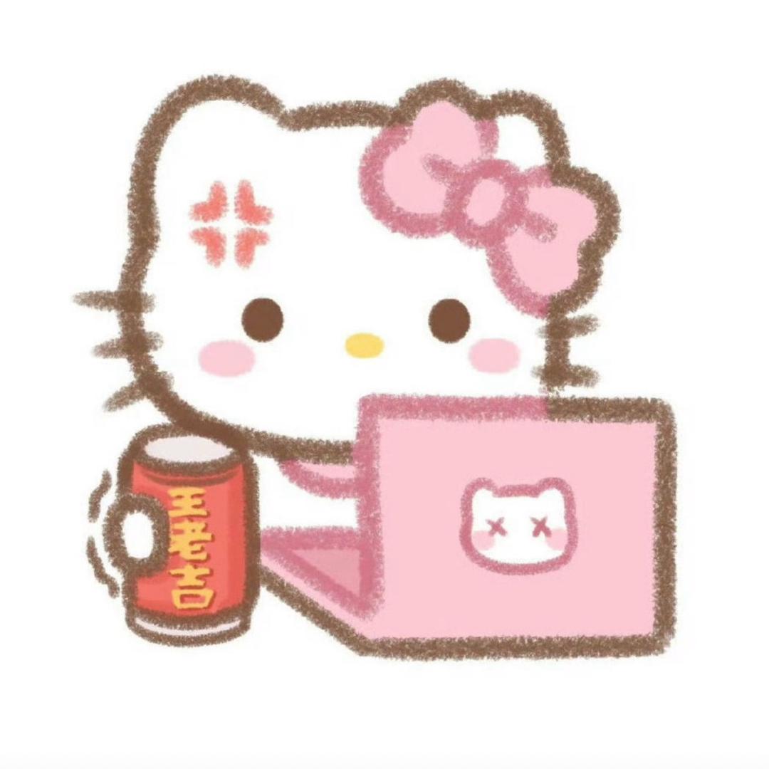 肌肉酸痛
