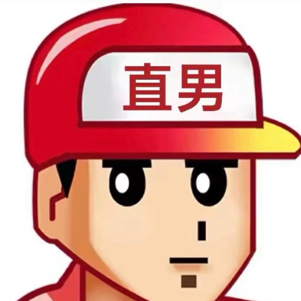 lnnh