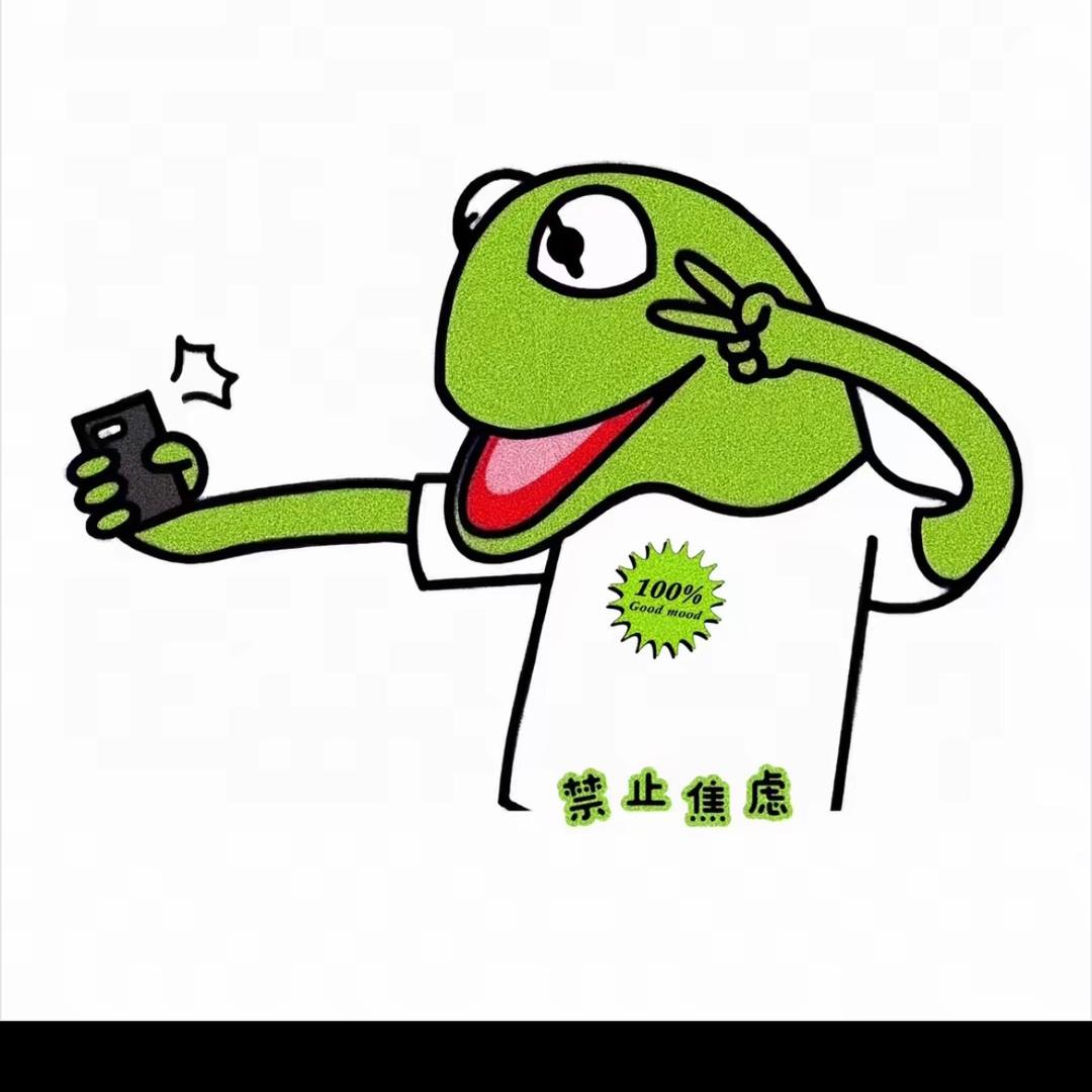 梦想是金色的光🤩
