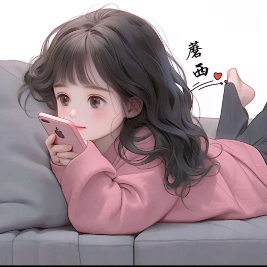 磨西生活馆