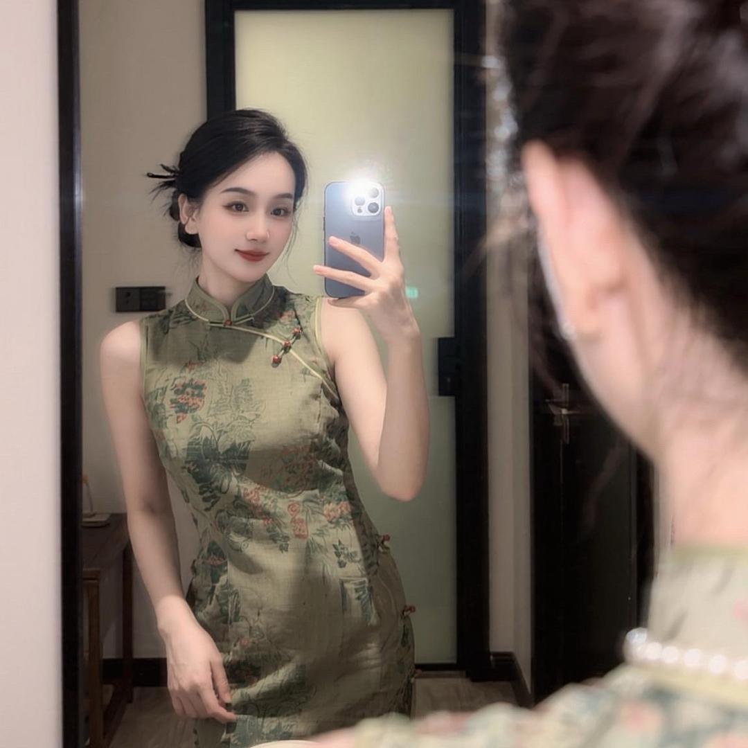 珊珊～