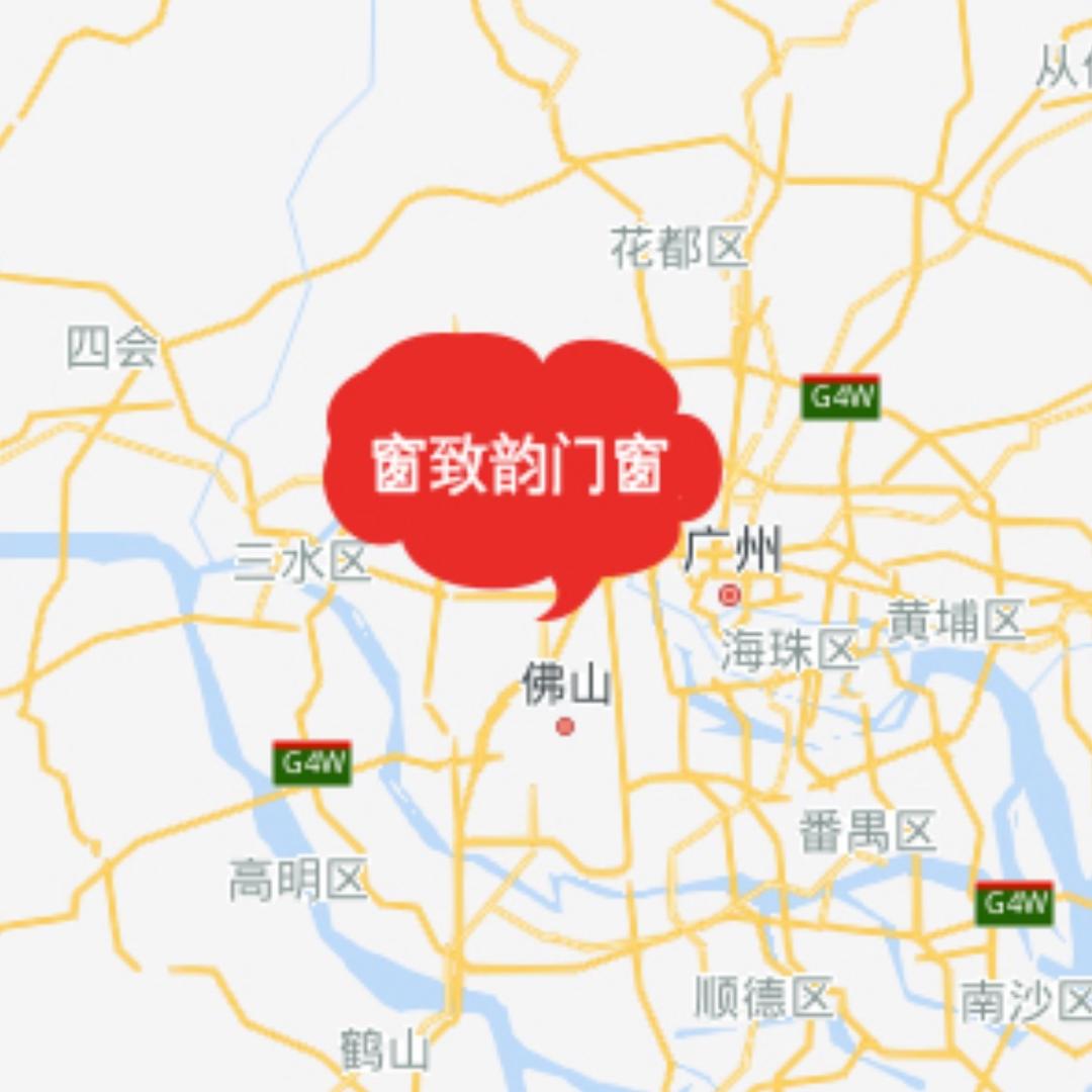 灵川县扬丰门窗经营部