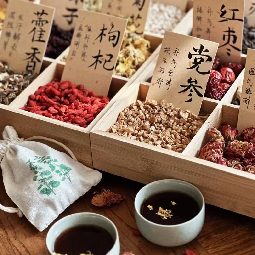 张老师说生活