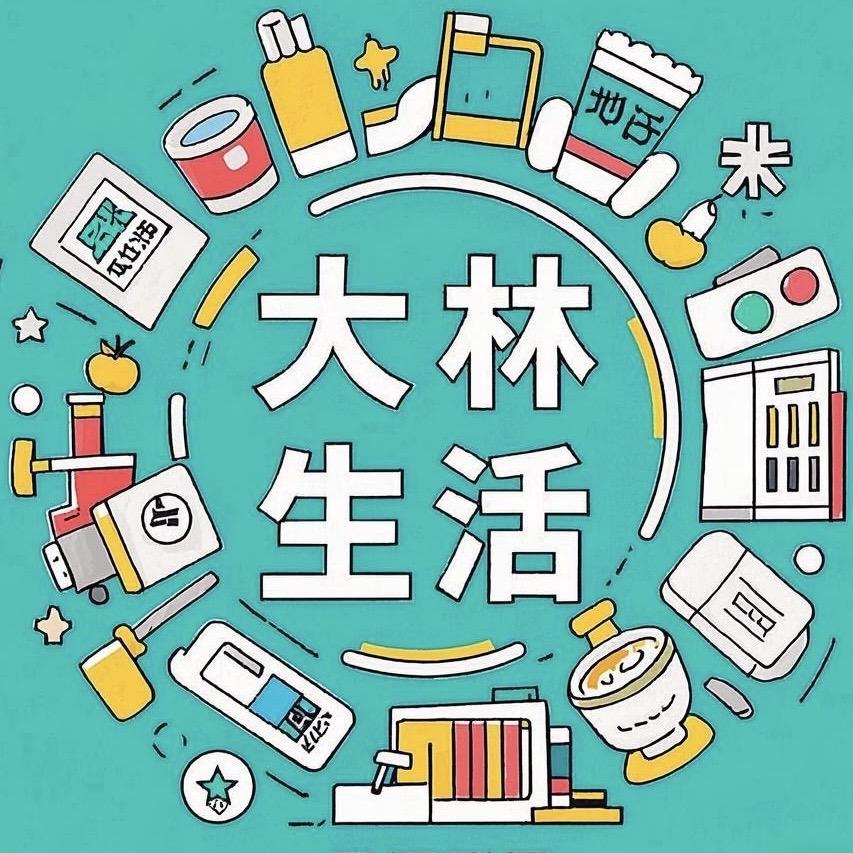 刘亮-本地商家流量
