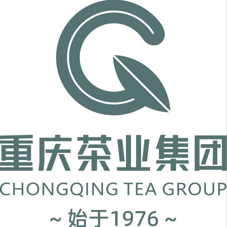 重庆茶业集团