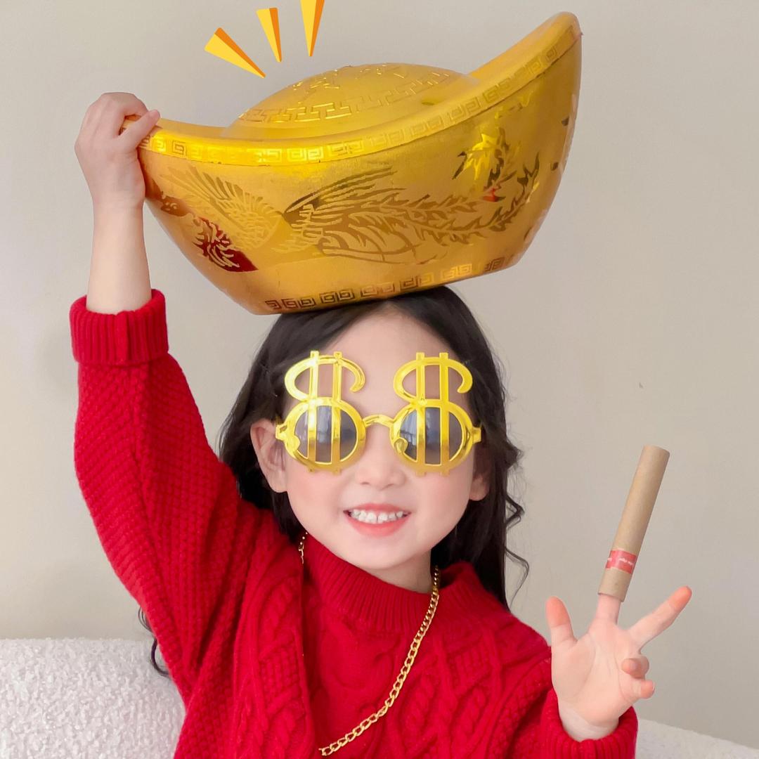 小财星来了