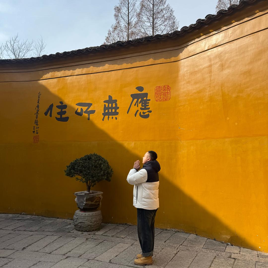 赵童，