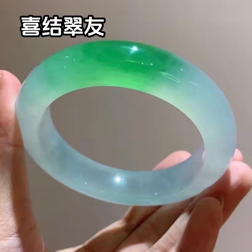 喜结翠友