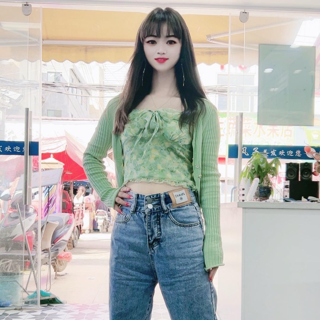 欣怡