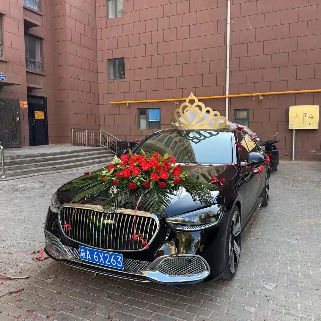 《瑶》光浅梦
