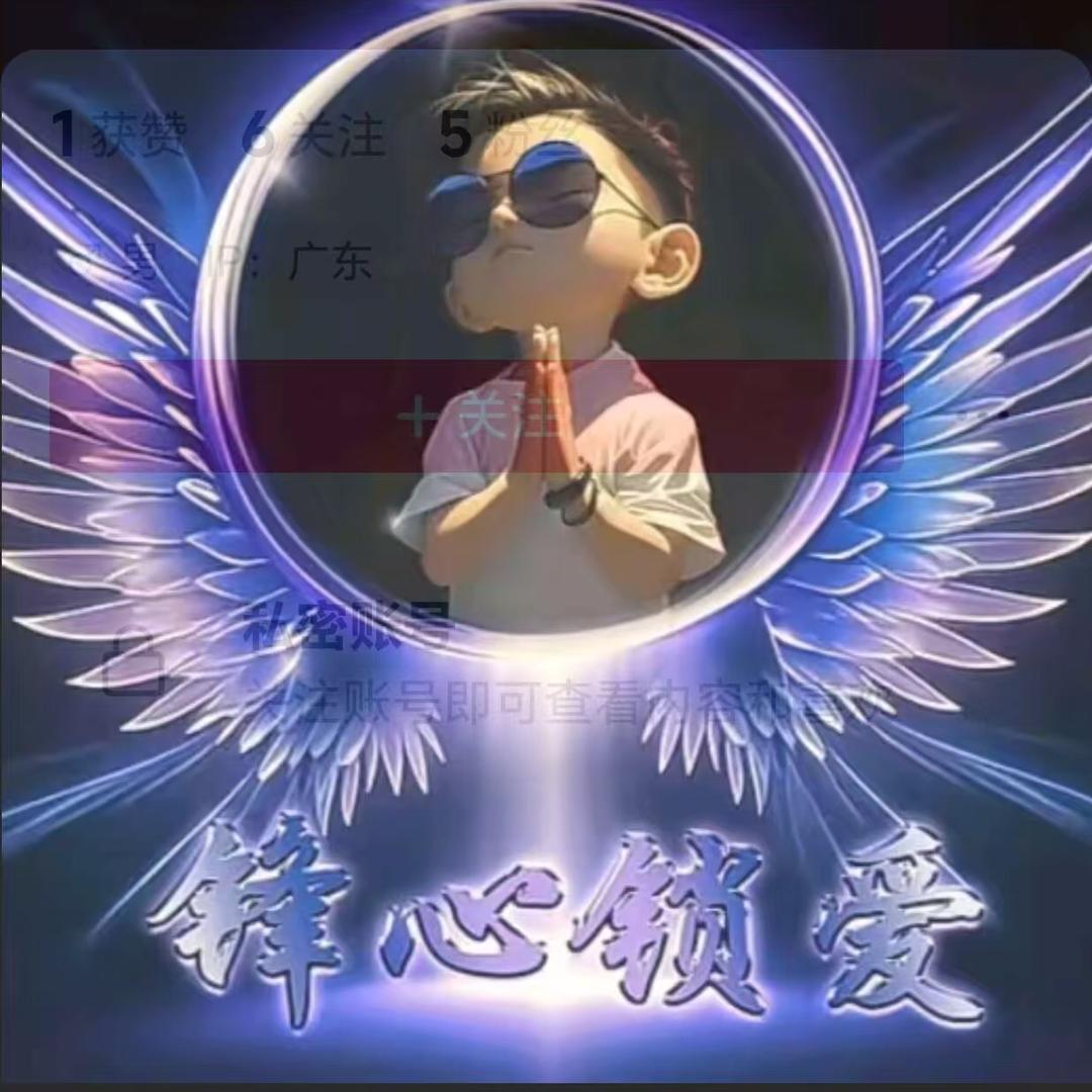 Z竹长诺