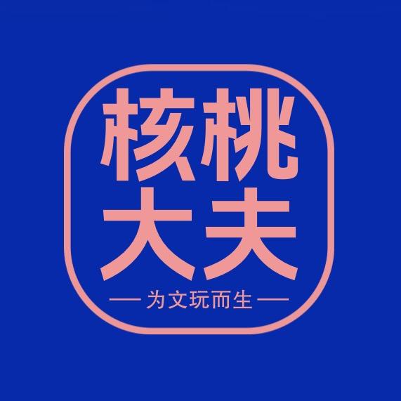 张sir