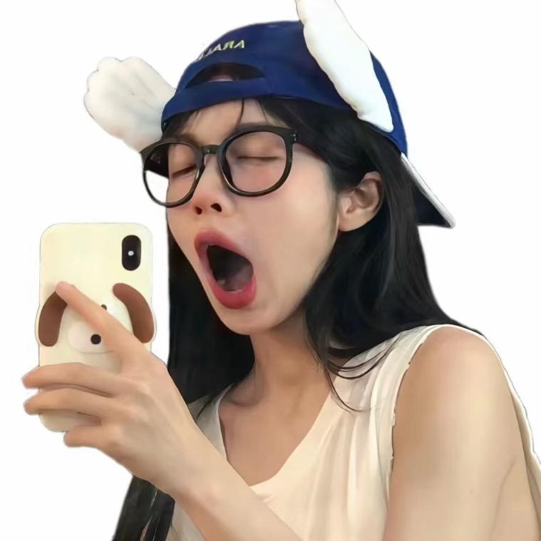 傲娇的香菜