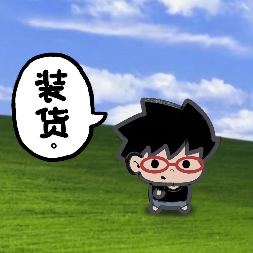 万里.