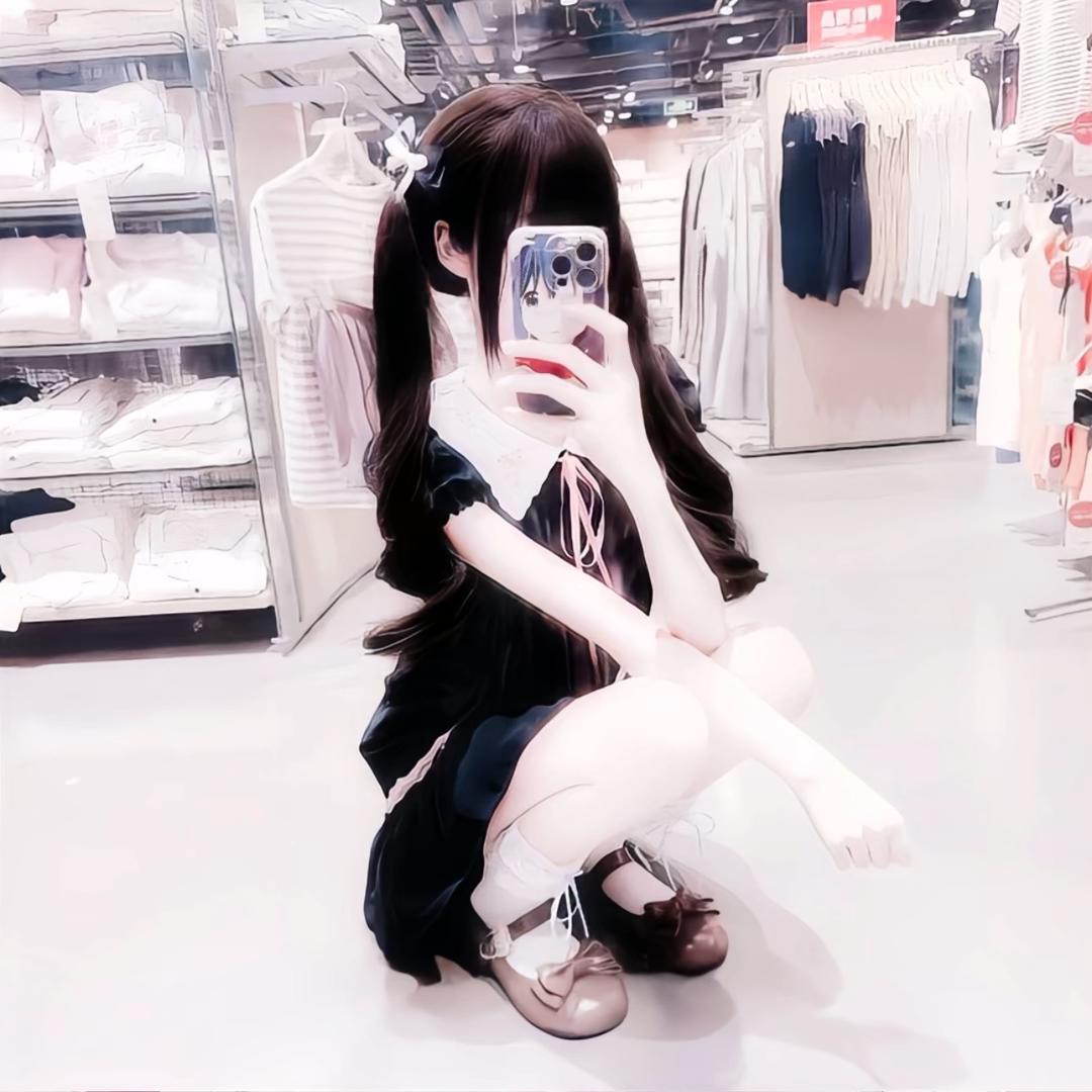 十香