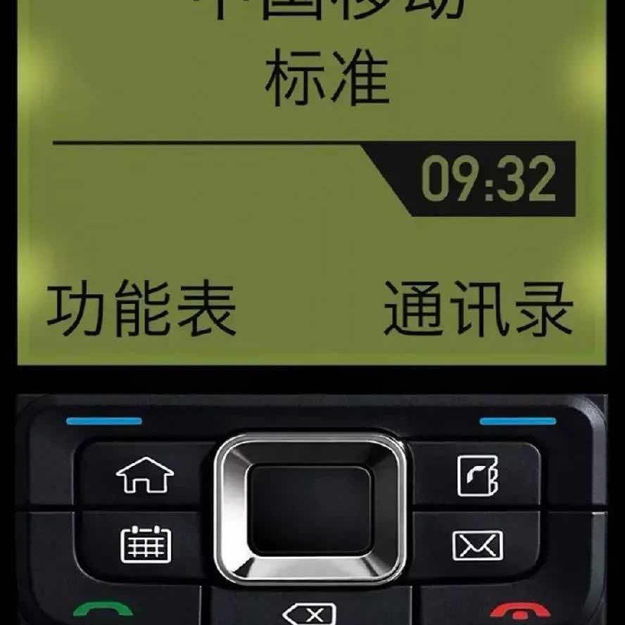 : ಇ᭄格局໊࿆ྃ