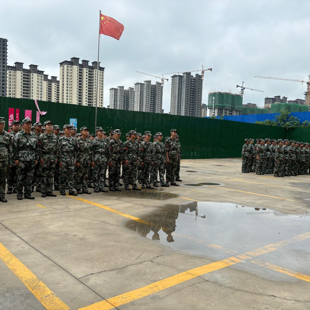 刘老师爱学心理