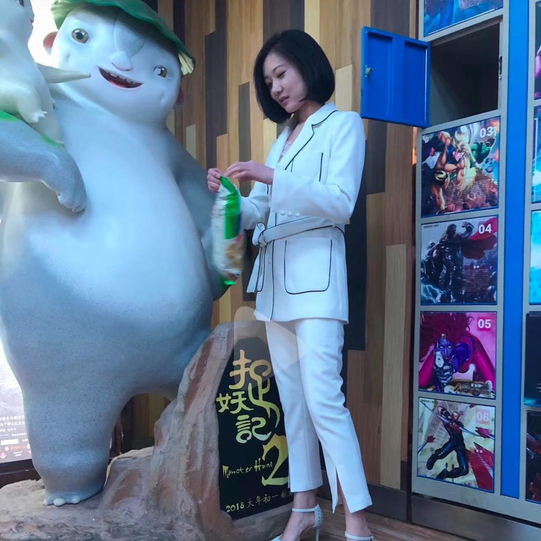 林林啊