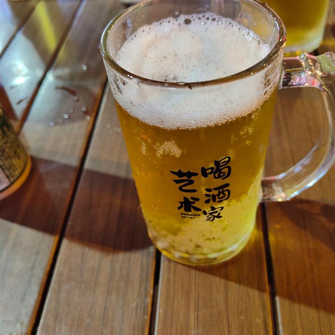 南北