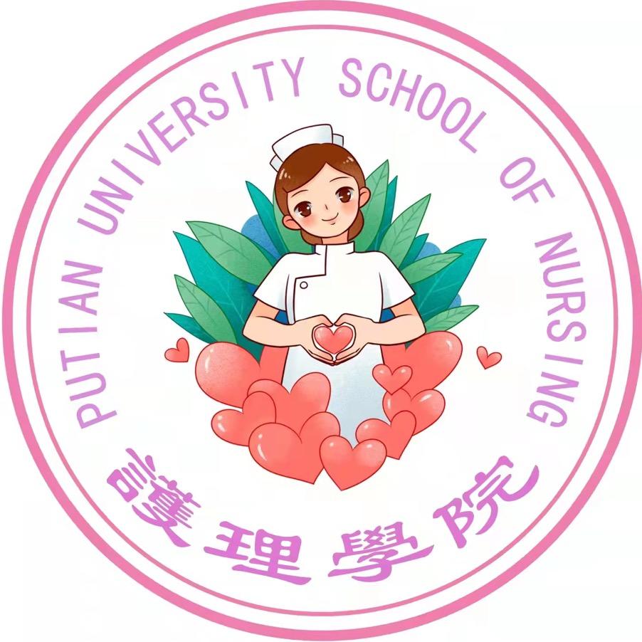 莆护小剧场