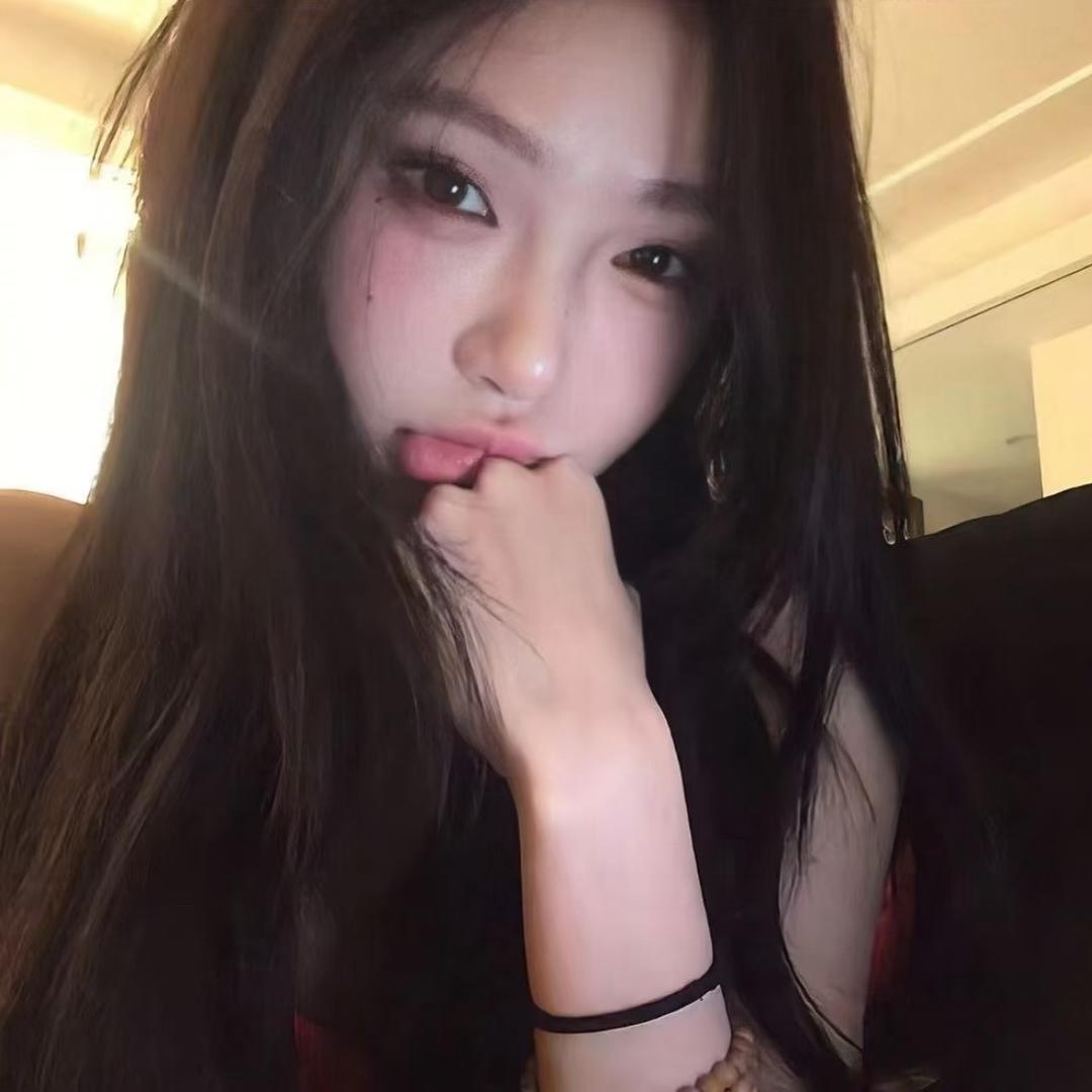 有一丢丢想你