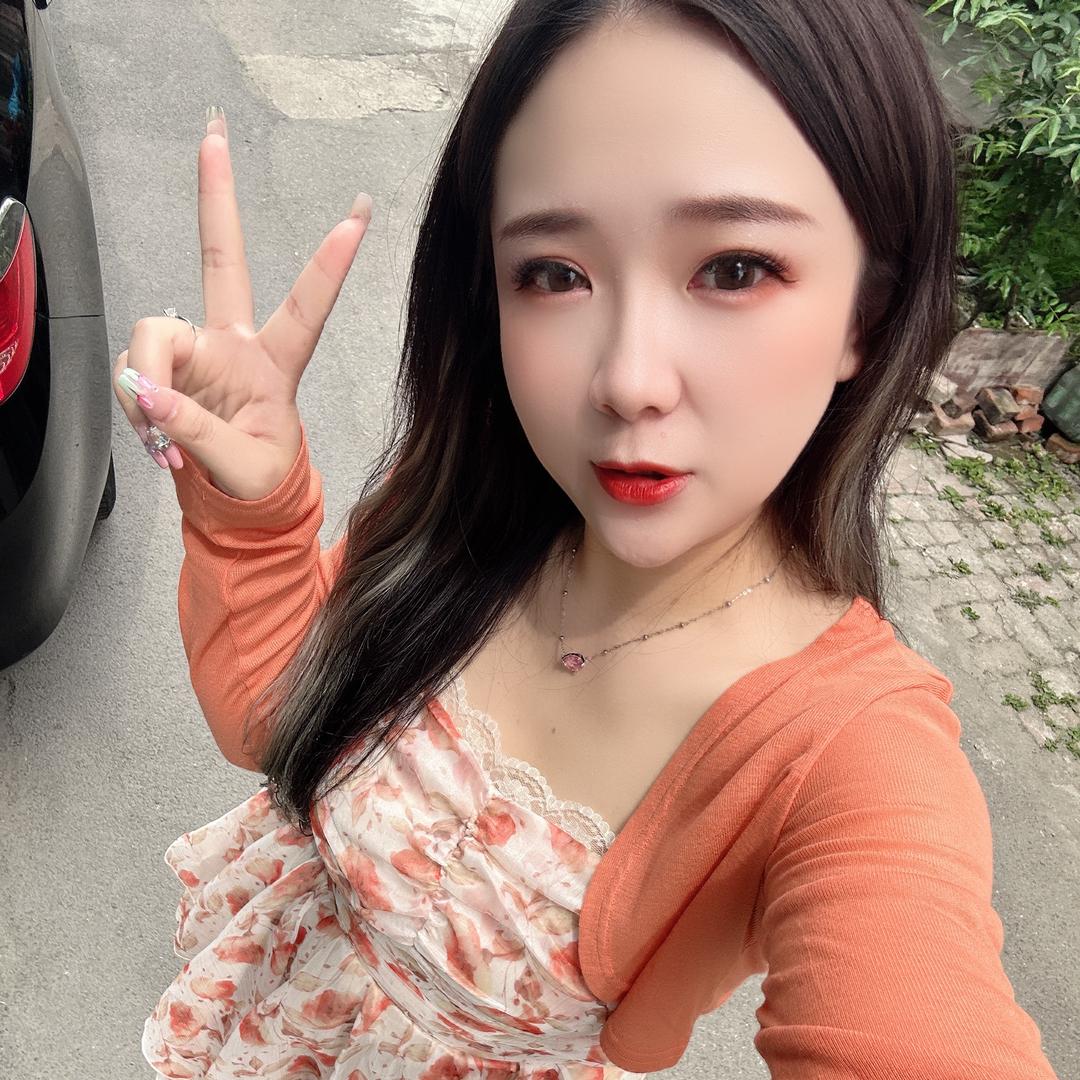 静妹直播号🆕